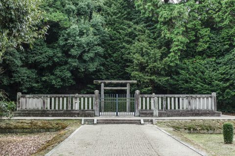 安寧天皇　畝傍山西南御陰井上陵