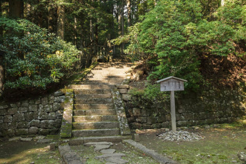輪王寺内　輪王寺宮墓地