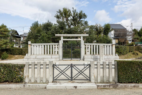 陽成天皇　神楽岡東陵