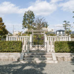 花山天皇 紙屋川上陵