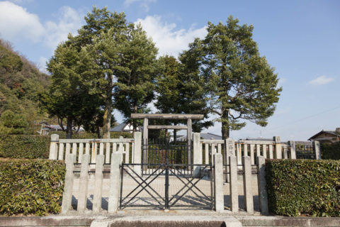 三条天皇　北山陵