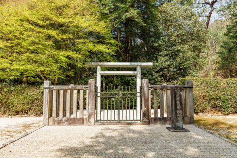 宇多天皇　大内山陵