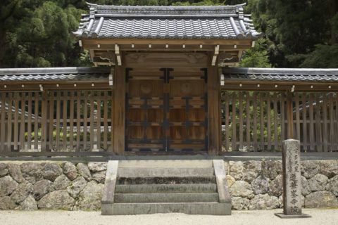 後宇多天皇　蓮華峯寺陵<br />亀山天皇皇后　佶子　蓮華峯寺陵<br />亀山天皇分骨所<br />後宇多天皇皇后　姈子内親王分骨所<br />後二条天皇分骨所