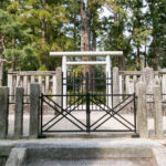 後亀山天皇　嵯峨小倉陵