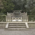 花園天皇 十楽院上陵