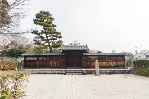 後白河天皇 法住寺陵 | 新陵墓探訪記