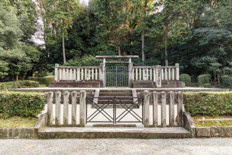 仲恭天皇　九条陵