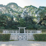 光明天皇 大光明寺陵<br />崇光天皇 大光明寺陵<br />後伏見天皇皇玄孫 治仁王墓