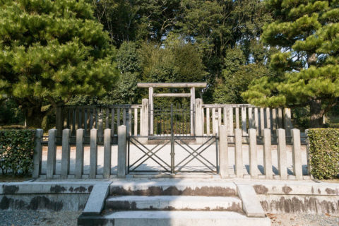 醍醐天皇 後山科陵