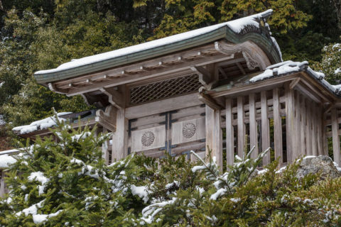 光厳天皇　山国陵<br />後花園天皇　後山国陵<br />後土御門天皇分骨所