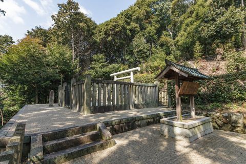 孝徳天皇　大阪磯長陵