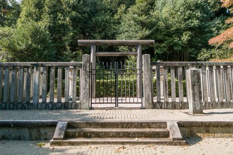 斉明天皇　越智崗上陵<br />孝徳天皇皇后　間人皇女　越智崗上陵<br />天智天皇皇子　建王墓