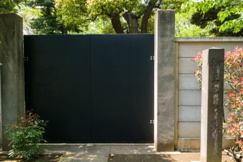 寛永寺内　輪王寺宮墓地