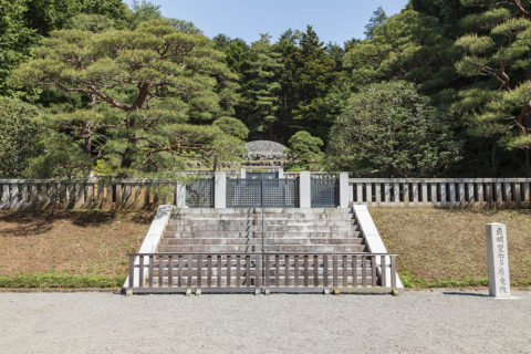 大正天皇皇后　貞明皇后　多摩東陵