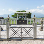 順徳天皇皇女　慶子女王墓