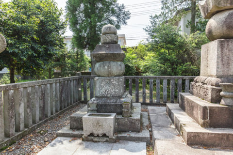 後陽成天皇皇子 好仁親王妃 寧子墓