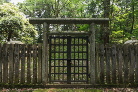 正親町天皇皇曽孫　智忠親王妃　富子墓