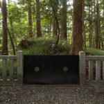 後醍醐天皇皇孫　尹良親王墓