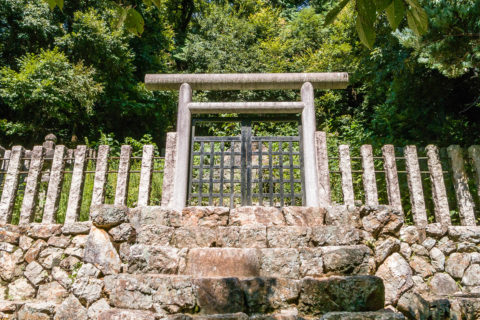 開化天皇皇子　日子坐命墓