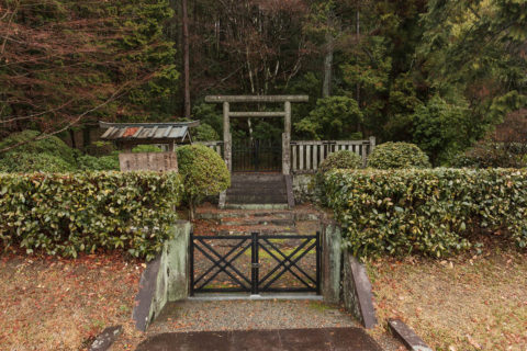 崇神天皇皇子　八坂入彦命墓