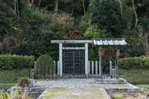 垂仁天皇皇子　息速別命墓