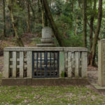 後西天皇皇子　永悟親王墓