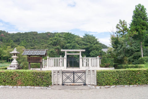 敏達天皇皇后　広姫　息長陵