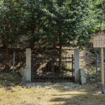 安曇陵墓参考地