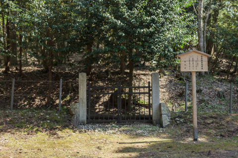 安曇陵墓参考地