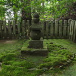 文徳天皇皇子　惟喬親王墓