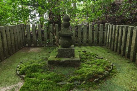 文徳天皇皇子　惟喬親王墓