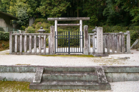 冷泉天皇皇后　昌子内親王　岩倉陵