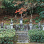 林丘寺宮墓地