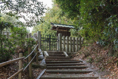 地蔵谷　聖護院宮墓地