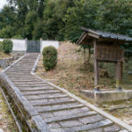 丸山 聖護院宮墓地