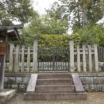 清和天皇火葬塚