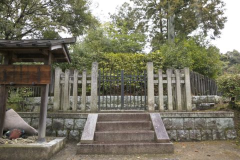 清和天皇火葬塚