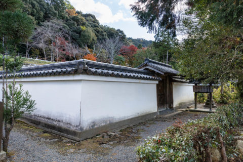 後水尾天皇皇女　昭子内親王墓