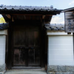 光雲寺内　久邇宮墓地