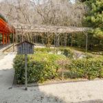 天王塚陵墓参考地