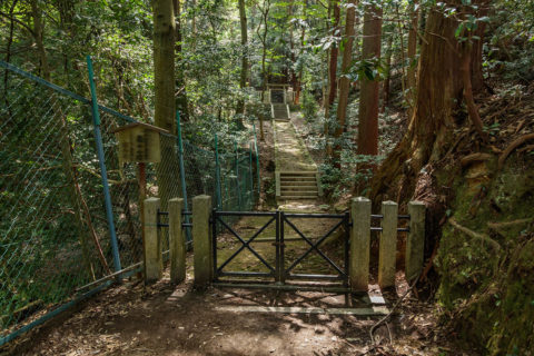 後嵯峨天皇皇后　姞子　粟田山陵