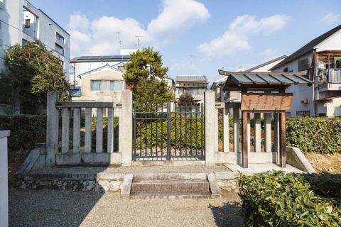 近衛天皇火葬塚