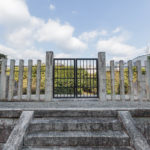 白河天皇火葬塚