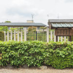 堀河天皇火葬塚