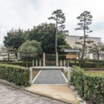 後花園天皇火葬塚