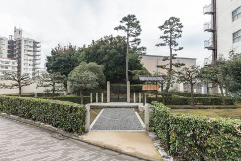 後花園天皇火葬塚