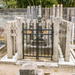 東山天皇皇女 福宮墓