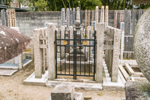 東山天皇皇女　福宮墓