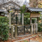 後西天皇皇女 賀陽宮墓