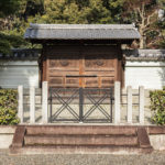 後土御門天皇後宮　贈皇太后　朝子　般舟院陵